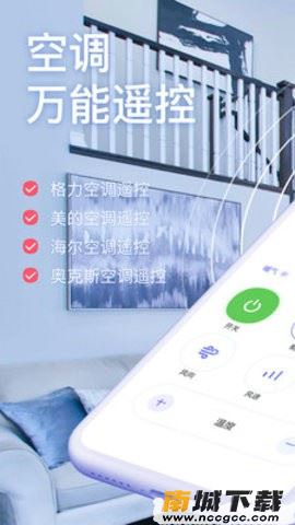 预览图2