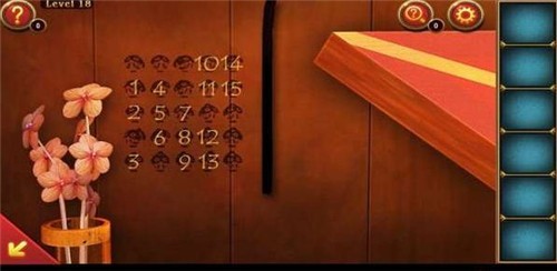 7硷18ع