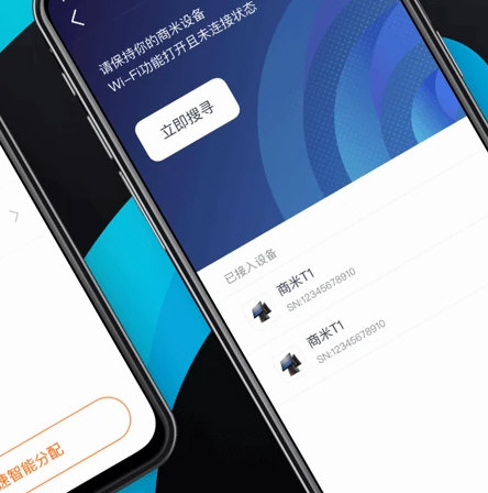 操作指南配图1
