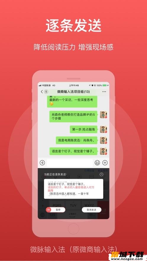 预览图3