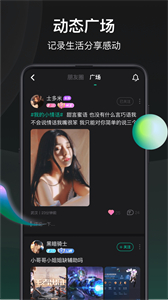 谁是凶手