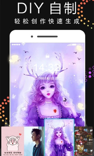 ⶯ֽ̬ƶ˰װv4.4.8