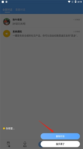 һapp8