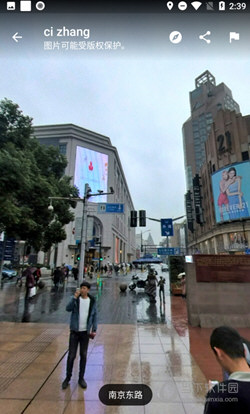 Google地图手机版下载