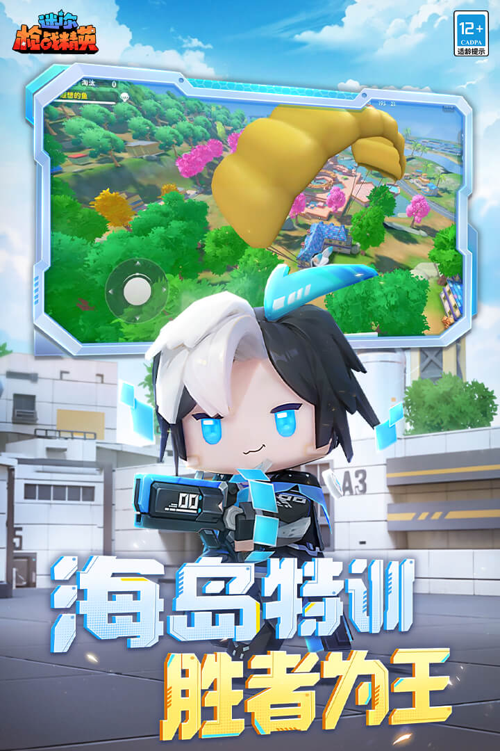 ǹսӢ޵ȯƽv1.0.44׿