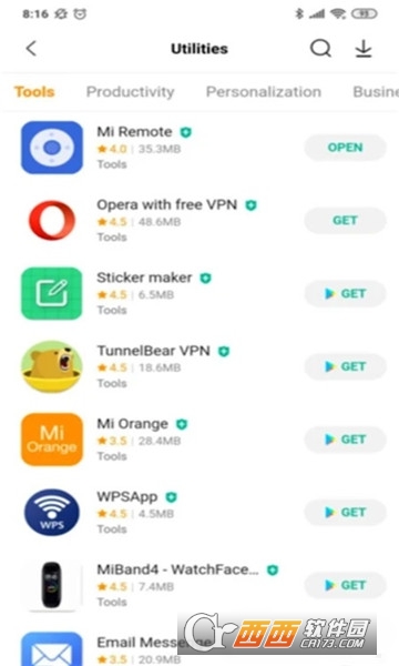 小米GetApps應(yīng)用商店國際版 V37.8.0.2安卓最新版截圖1