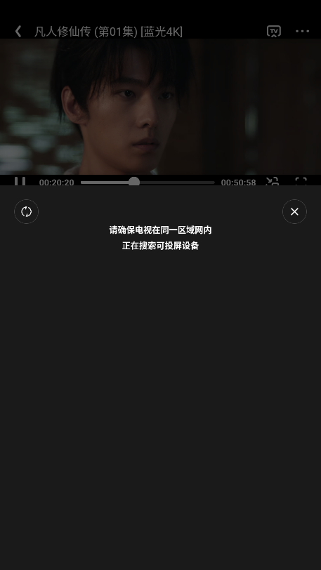 橘汁去广告版
