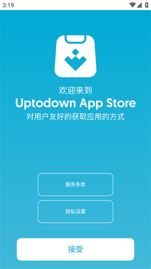 UptodownAppStore