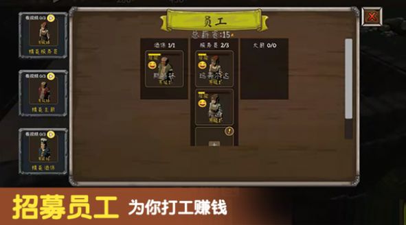 决斗地下城 v2.1.9手游下载