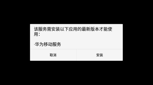 迷你世界旧版本