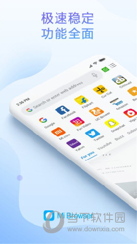 小米浏览器APP