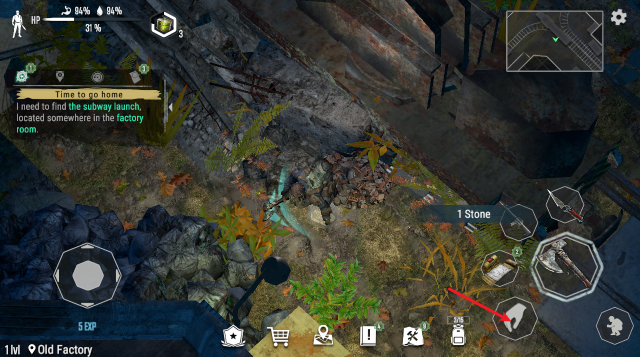 地铁2055内置菜单