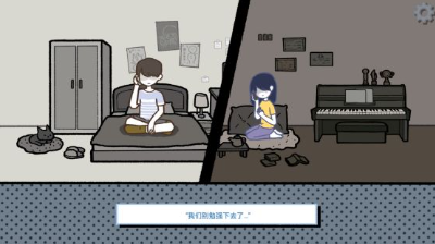 拣爱最新版
