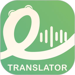 译妙蛙翻译官app下载  v2.5.9
