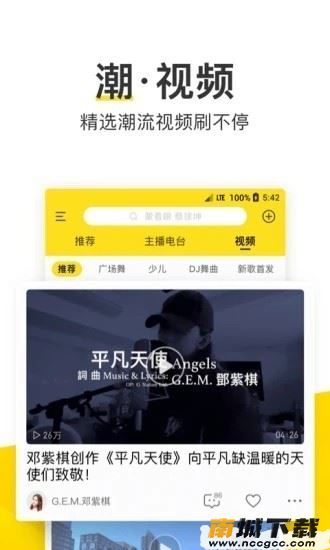 预览图2