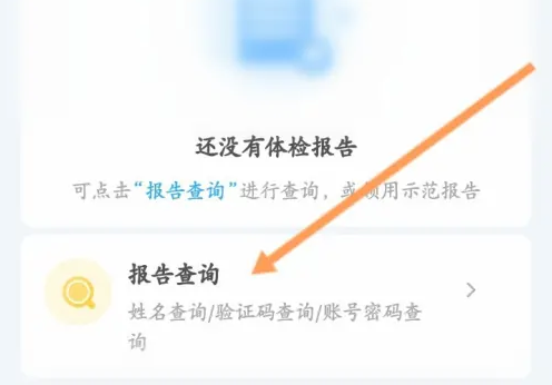 screenshot_2024-12-30_09-46-36.png
