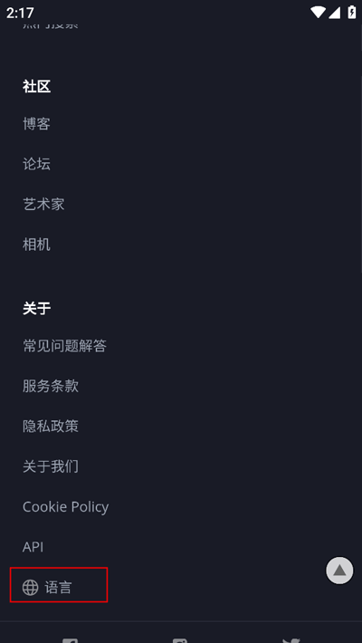 pixabay图4
