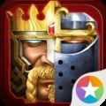 列王的纷争安卓最新版下载 v9.13.1