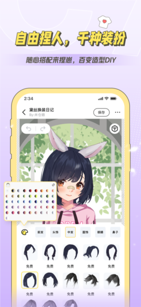 ͼ1