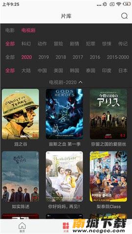 预览图2