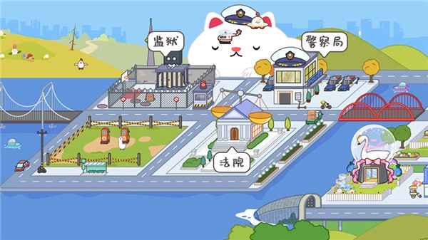 米加小镇世界宠物自建房