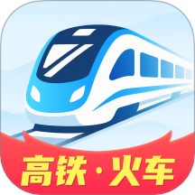 特惠查出行好帮手免费版