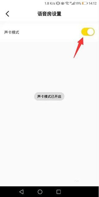 不鸽电竞