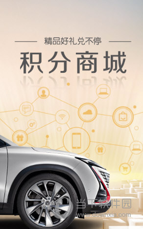 引力域APP下载