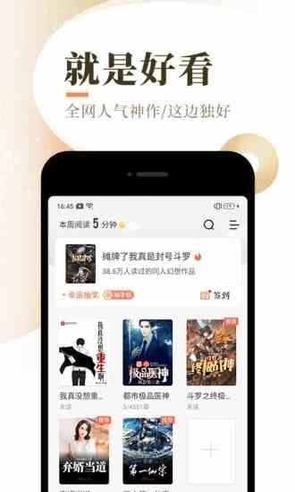 预览图1