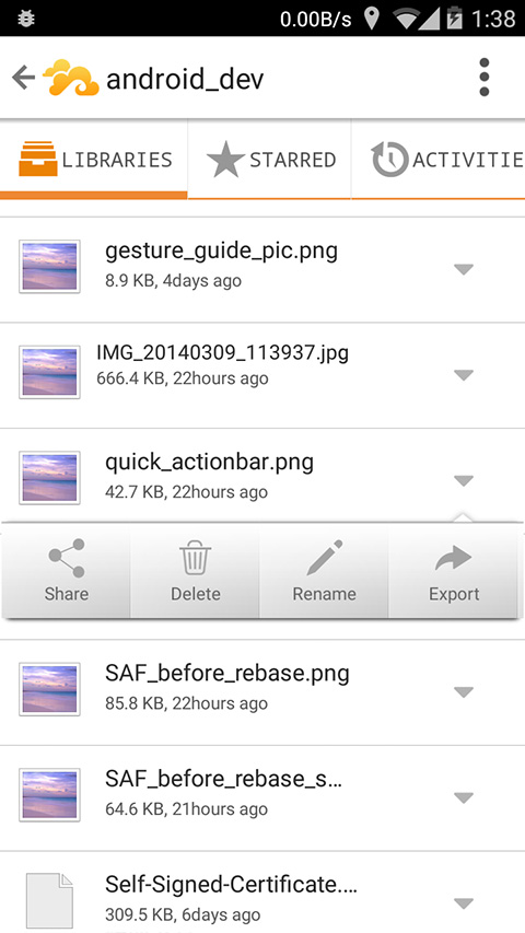 seafile手机版下载安装截图