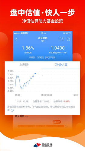 ̫appٷv7.8.2