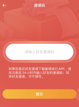 ǵôд벽2