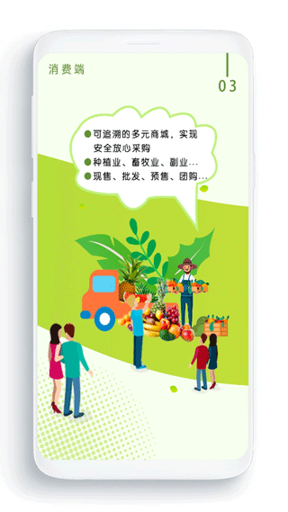 ũ簲׿v2.7.54
