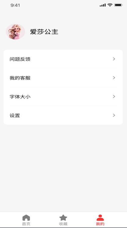 河马聚场极速版