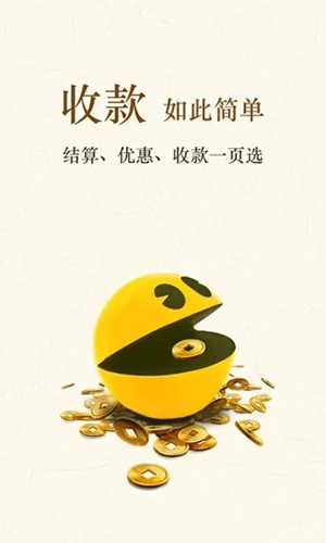Ǯ̻ͨƶƶv5.4.0