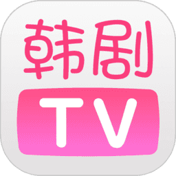 韩剧TV 电视版
