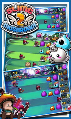 史莱姆大战蘑菇2