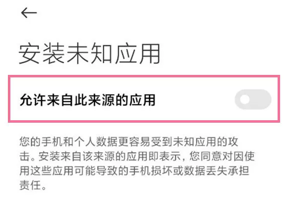 智能恋人