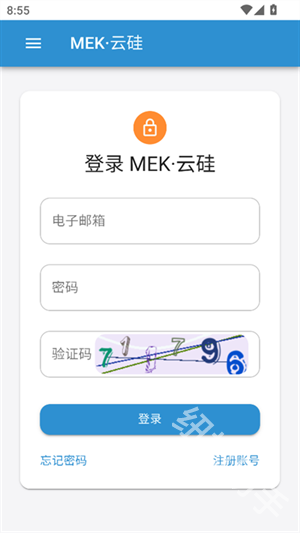 MEK云硅