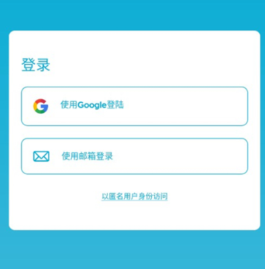 Uptodown应用商店安卓版