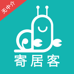 寄居客官方版