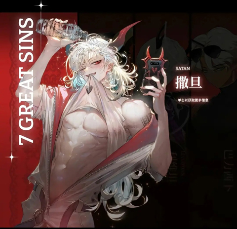 地狱有什么不好游戏