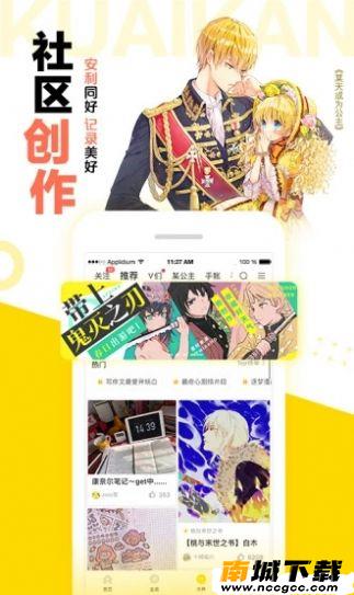 预览图1