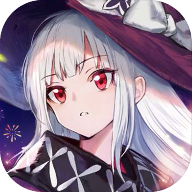 复苏的魔女复活版下载 v0.8.7