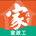 家政工下载 v1.3.1