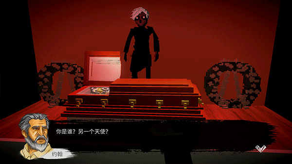 恶魔不撒谎
