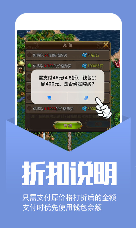 小七手游折扣平台app截图1