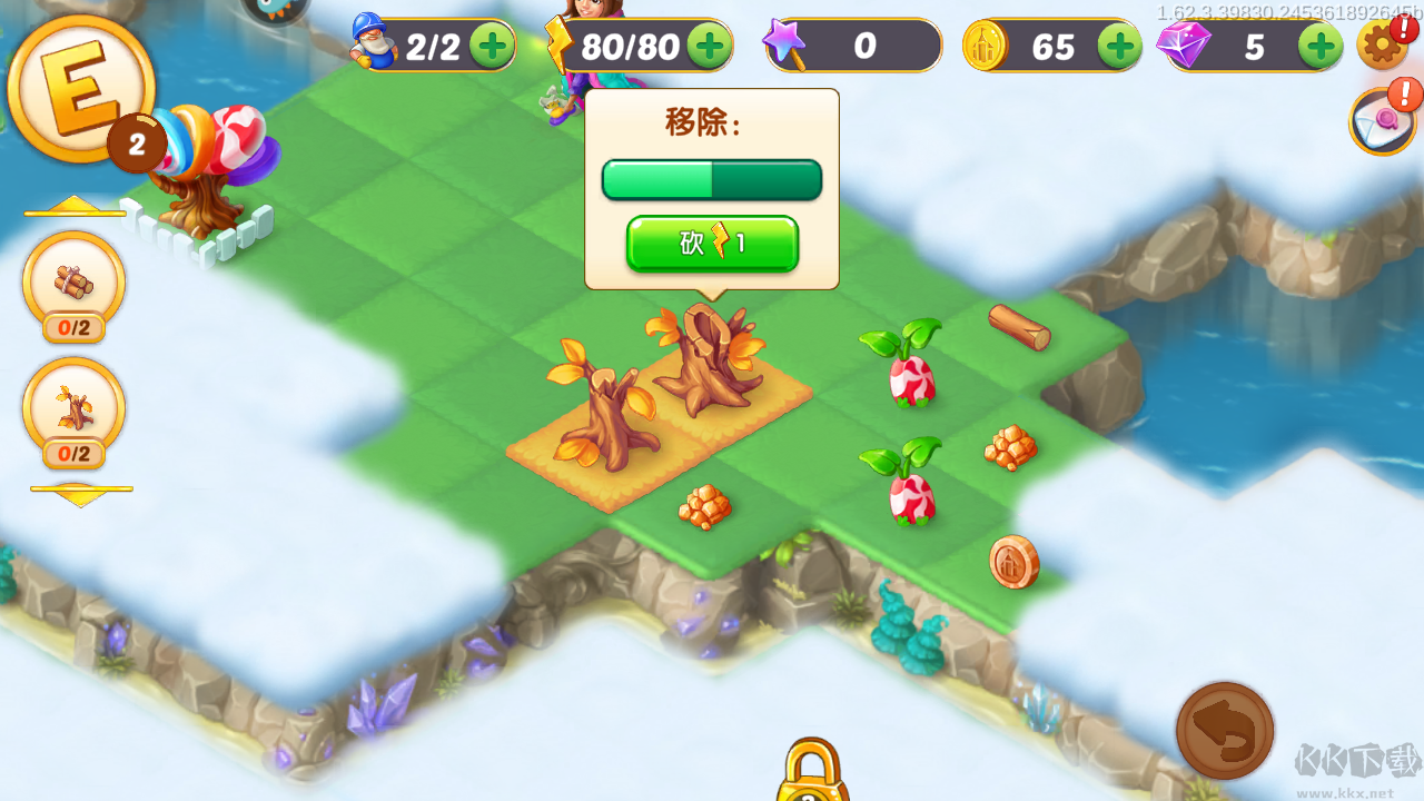 新手攻略截图8