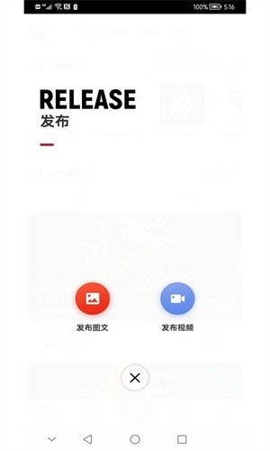 ģԪappv1.2.60