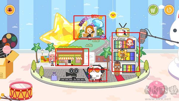 米加小镇电视节目(Miga TV Shows)